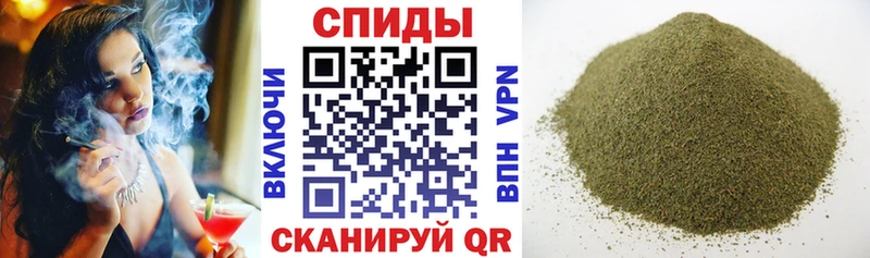 БУТИРАТ бутик  Нариманов 