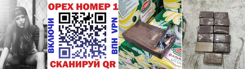 MEGA tor Нариманов Cocaine 99%