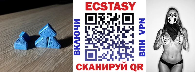 ссылка на мегу зеркало Нариманов Экстази бентли