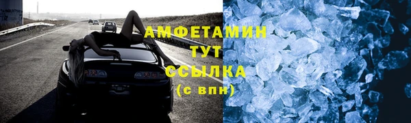 винт Абаза
