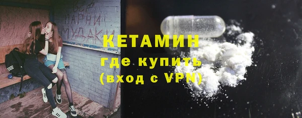 винт Абаза