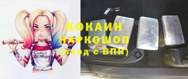 круглые Абдулино