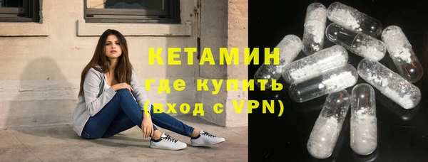 круглые Абдулино