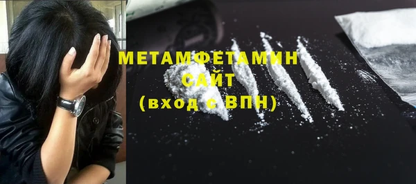 винт Абаза