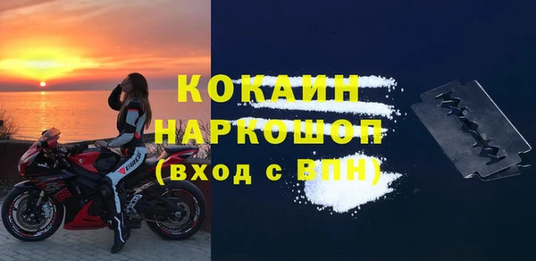 круглые Абдулино
