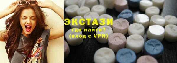 мефедрон VHQ Абинск