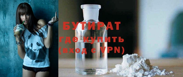 винт Абаза