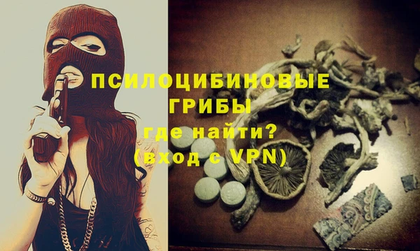 мефедрон VHQ Абинск