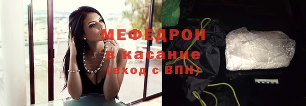 круглые Абдулино