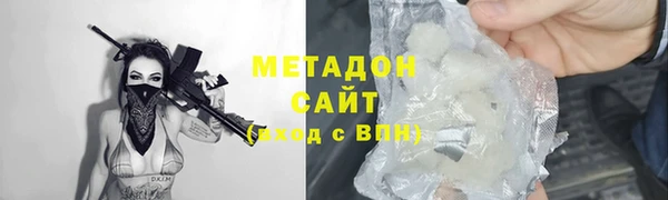 прущий лед Алексеевка