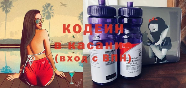 круглые Абдулино