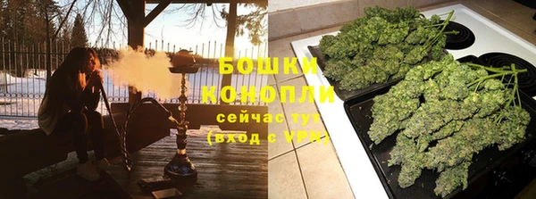 круглые Абдулино