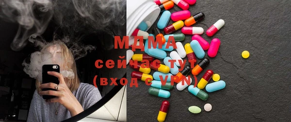 трава Алзамай