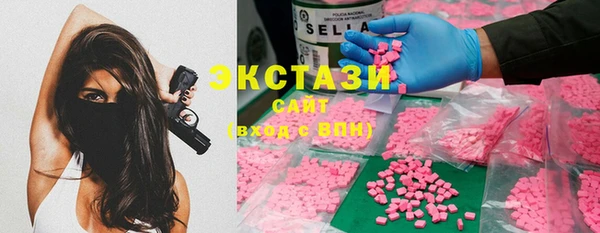 винт Абаза