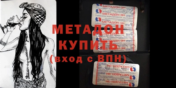 винт Абаза