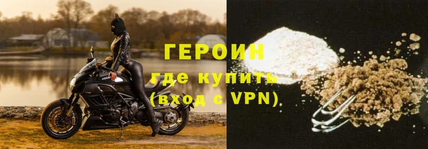 винт Абаза