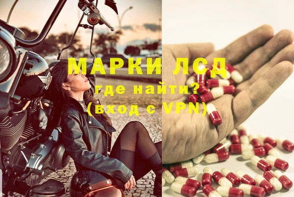 круглые Абдулино
