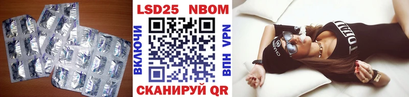 сайты даркнета клад  продажа наркотиков  Нариманов  LSD-25 экстази ecstasy 