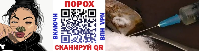 Метамфетамин кристалл mega зеркало Нариманов купить наркотики сайты