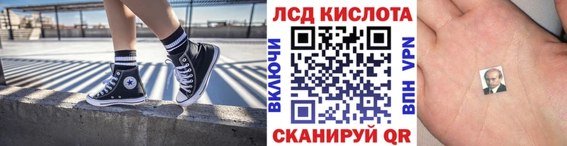 Марки N-bome 1,8мг  darknet официальный сайт  Нариманов 