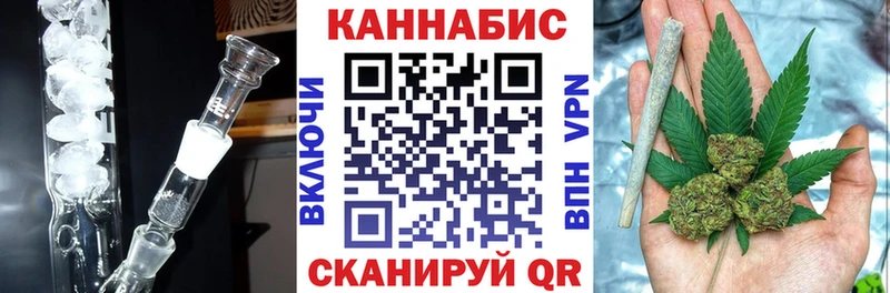 продажа наркотиков  Нариманов  Марихуана MAZAR 